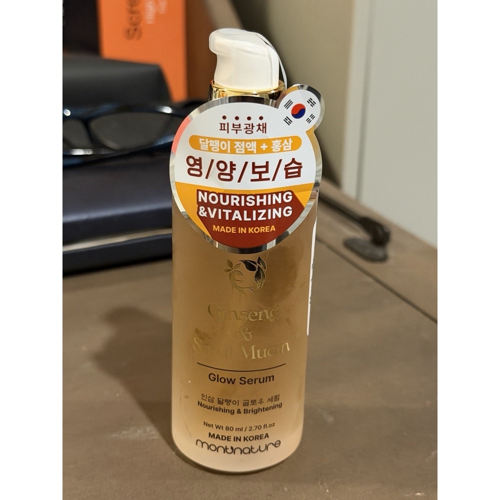 Montnature Ginseng & Snail Mucin /Ginseng Glow Serum Made In Korea Brand New
